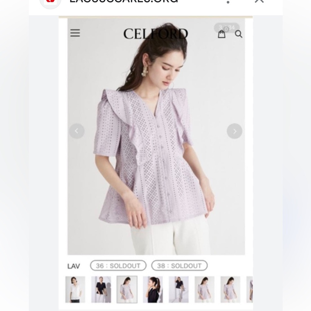 Celford Women's Lavender Eyelet Top EUC